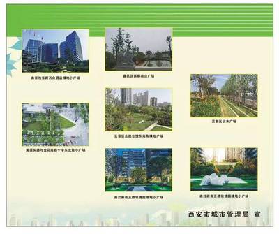 四大公园开建,268项植树增绿工程,你家门口即将扮靓了!